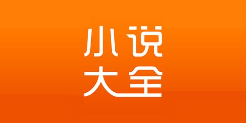 旗彩APP下载